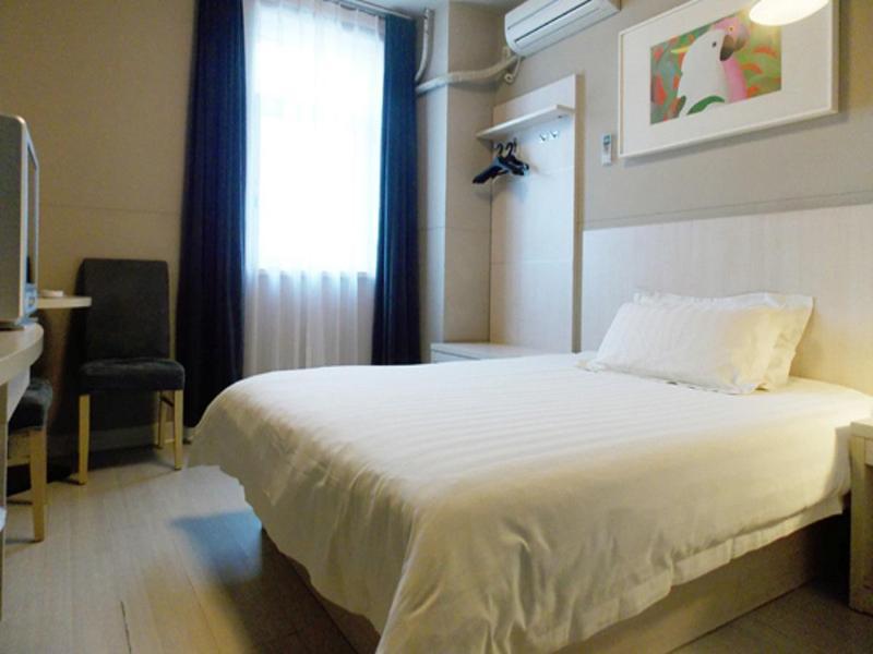 Jinjiang - Changchun Street 2* Beijing