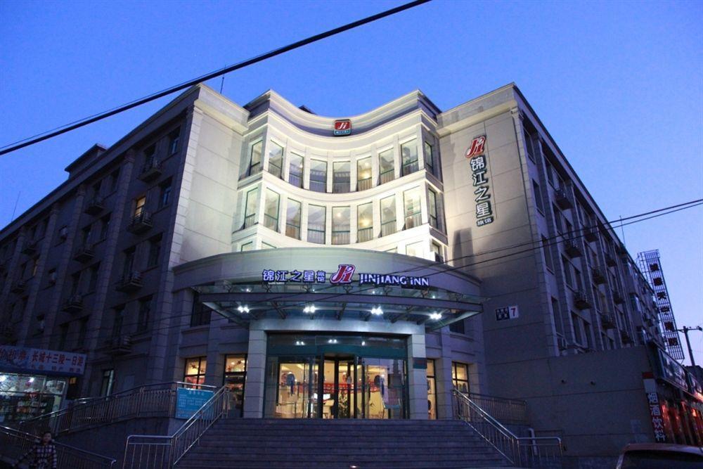 Jinjiang - Changchun Street Hotel Beijing