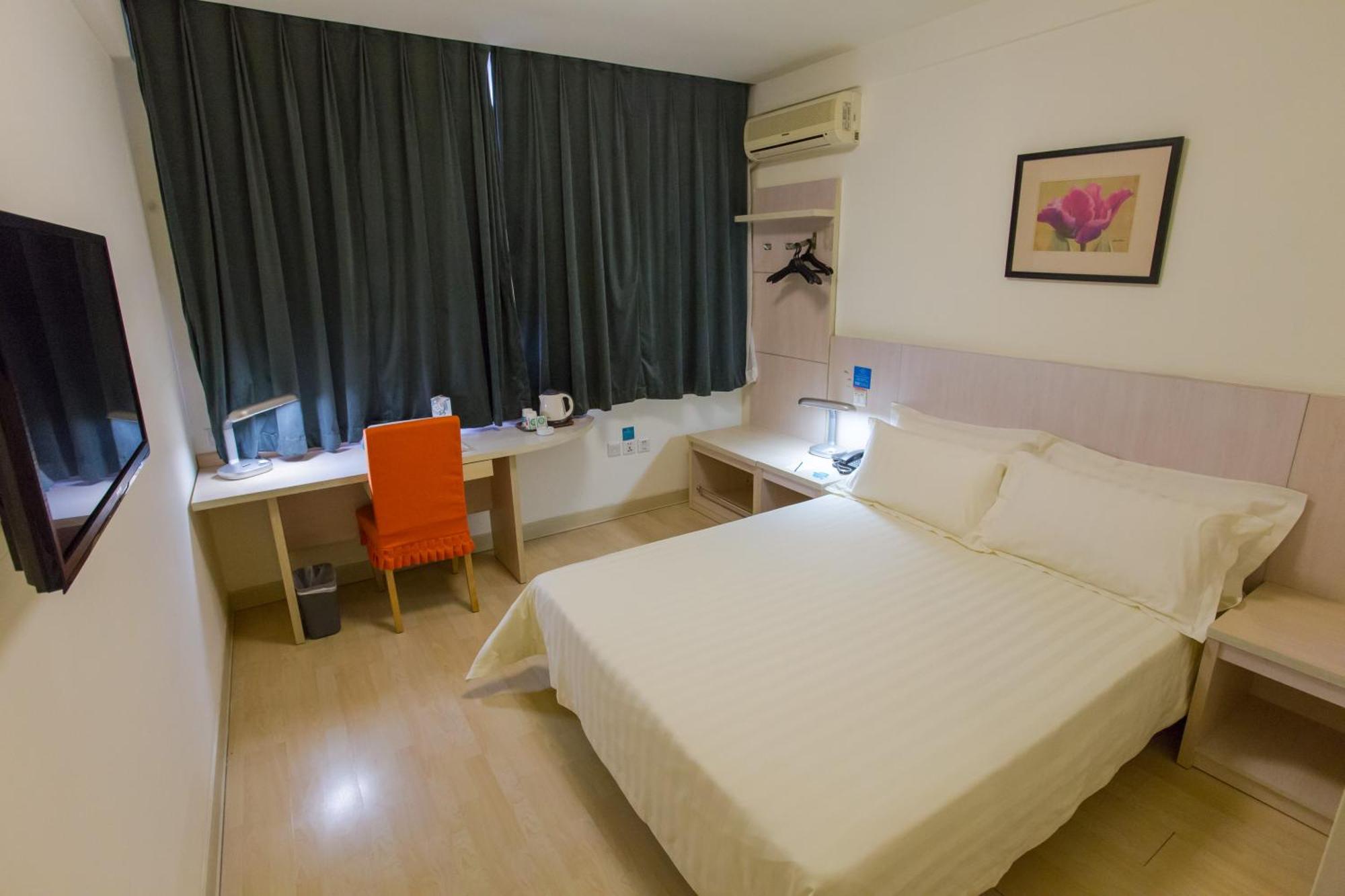 Hotel Jinjiang - Changchun Street