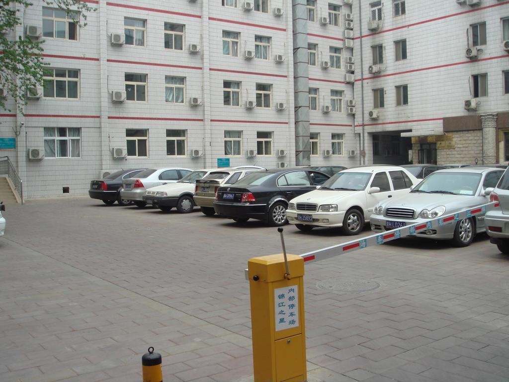 Hotel Jinjiang - Changchun Street Beijing