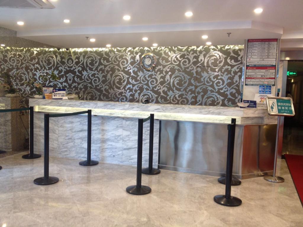 Jinjiang - Changchun Street Hotel Beijing