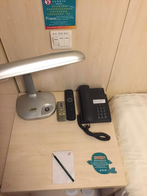 Jinjiang - Changchun Street Hotel