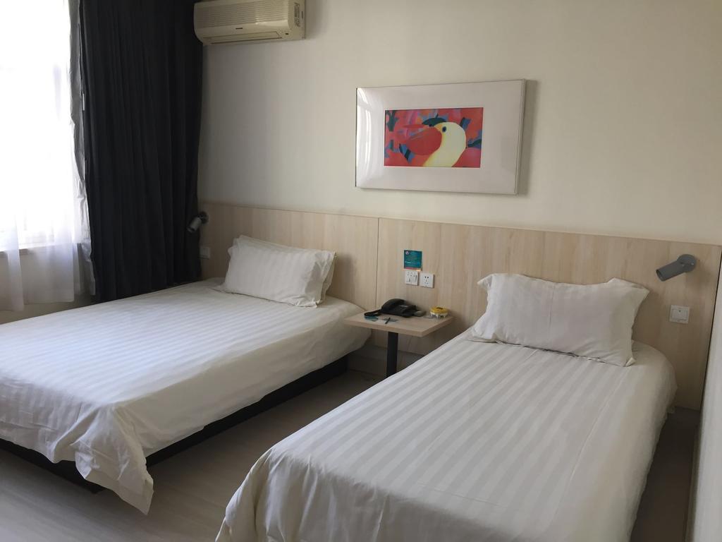 Hotel Jinjiang - Changchun Street