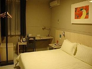 Hotel Jinjiang - Changchun Street Beijing