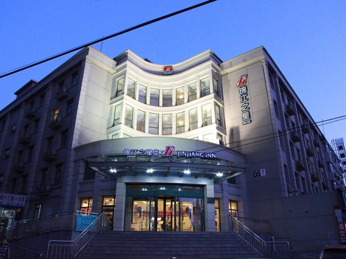 Jinjiang - Changchun Street Hotel 2*