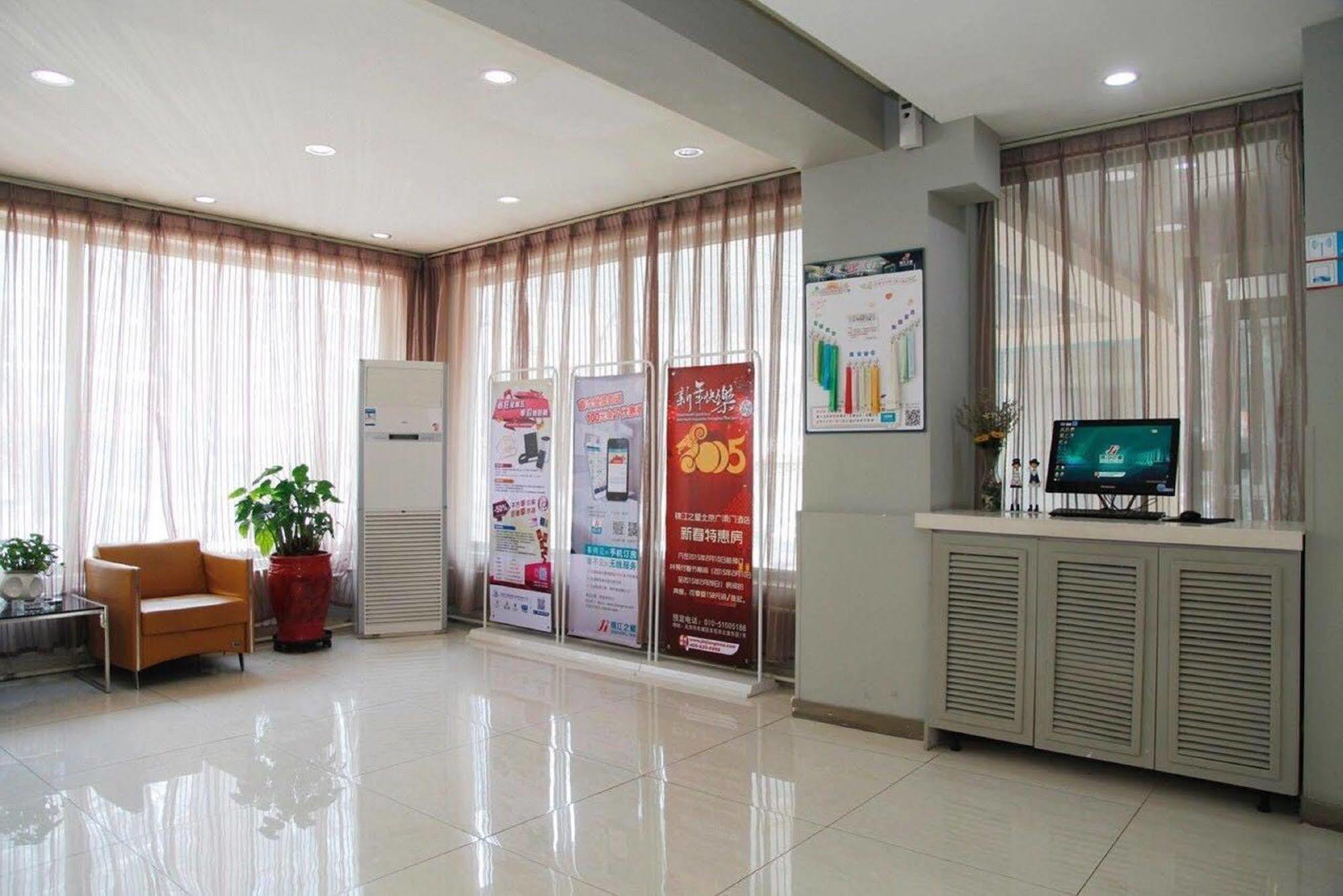 Jinjiang - Changchun Street Hotel 2*