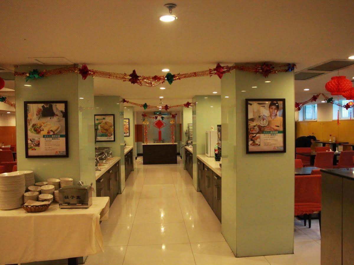 Jinjiang - Changchun Street Hotel